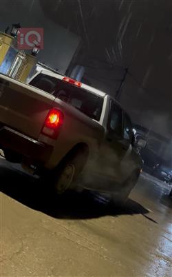 رام 1500